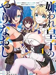 院线动作新作定档资讯配图