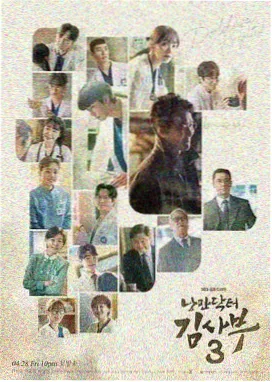 修复版重映资讯配图