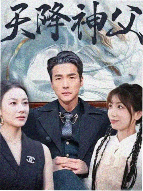术语表推荐配图